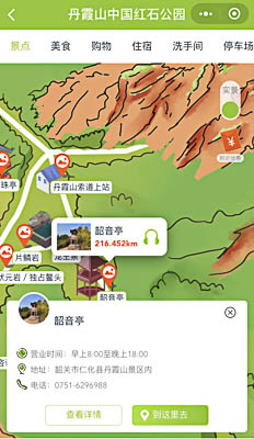 鄢陵景区手绘地图智慧导览和语音结合，让景区“活”起来